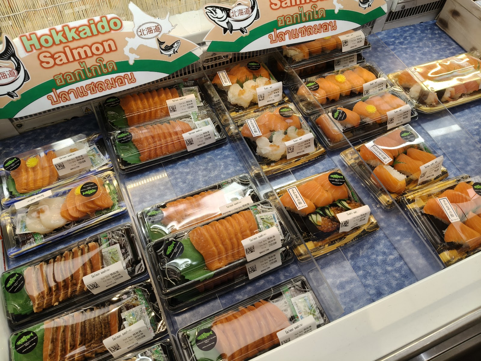 Fresh organic vegetables arranged beautifully in wooden crates