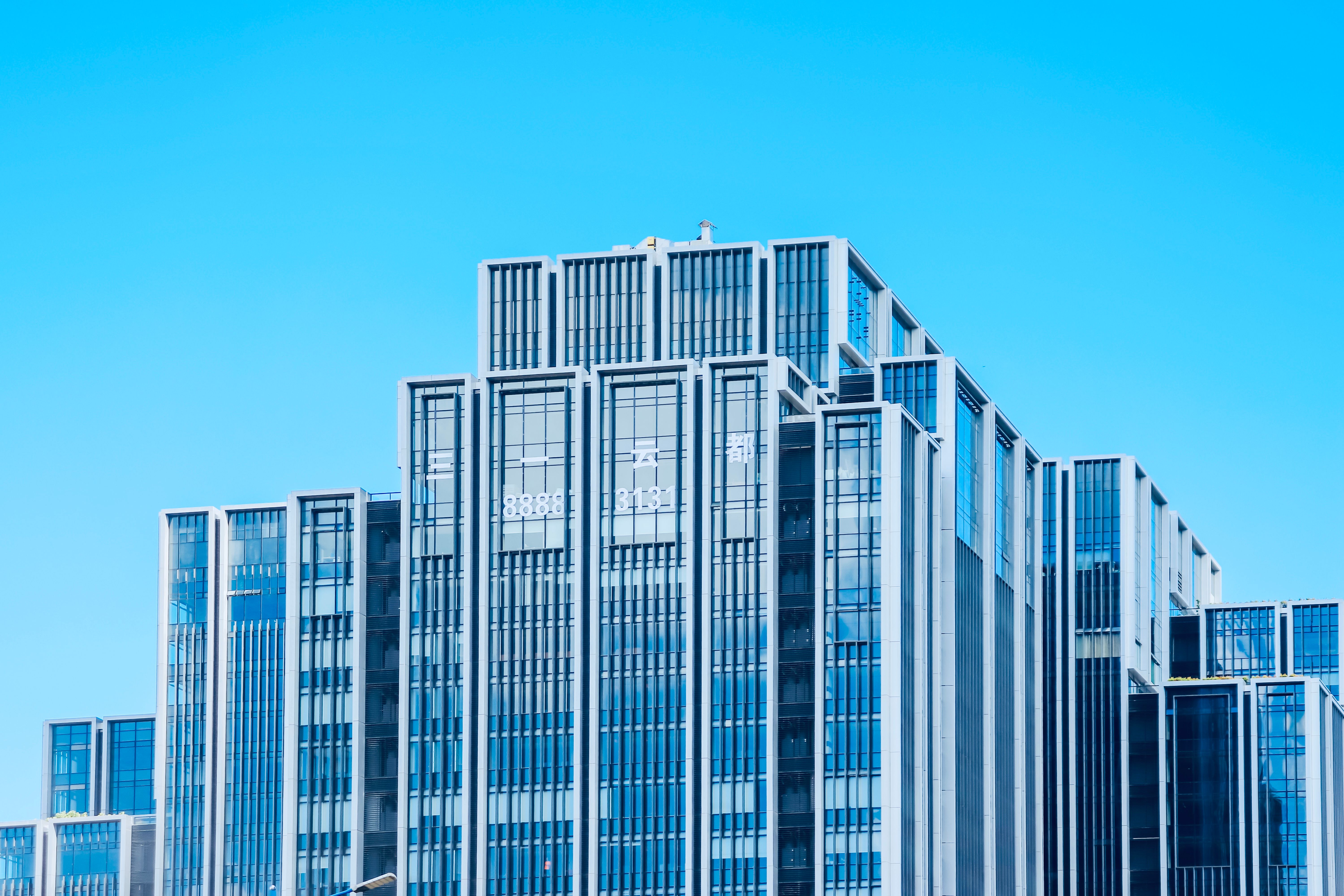 Exterior view of a modern office building in Berlin Lichtenberg